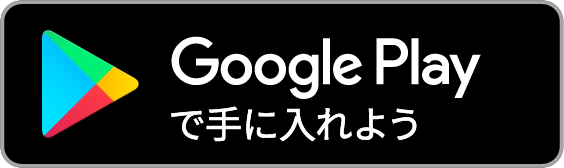 Download Adblock Browser for Android on Google Play